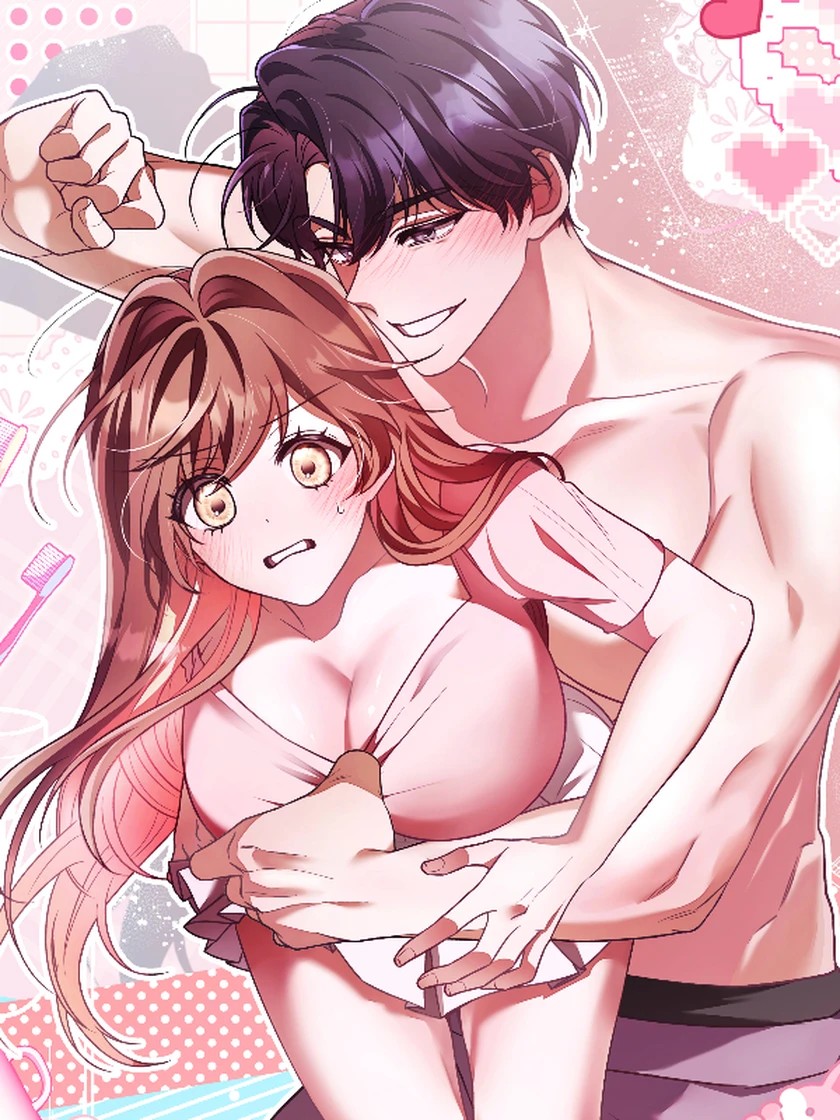 谎言应不应该被消除漫画