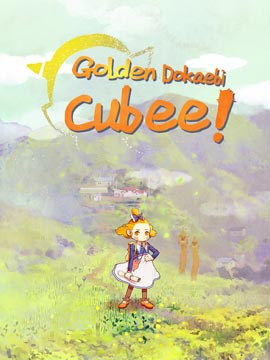 鬼怪金代表漫画