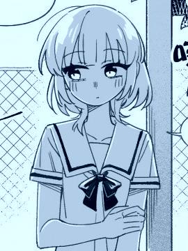 烈日下的漫画