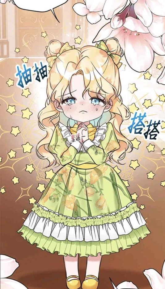 小小小人画的简笔画漫画