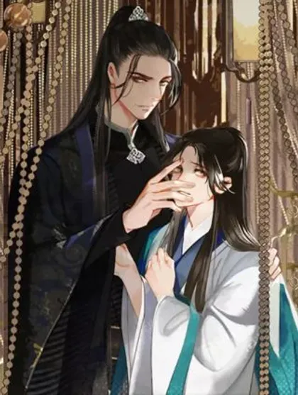 哑奴by羌塘全文漫画